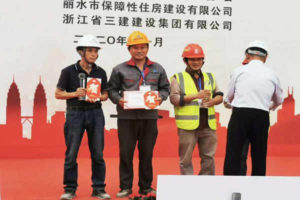 中立建設代表隊參加砌筑技能競賽并獲佳績